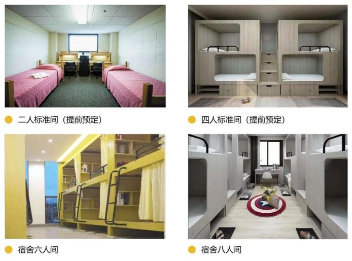 2026年呼和浩特高考集训学校排名前五排行