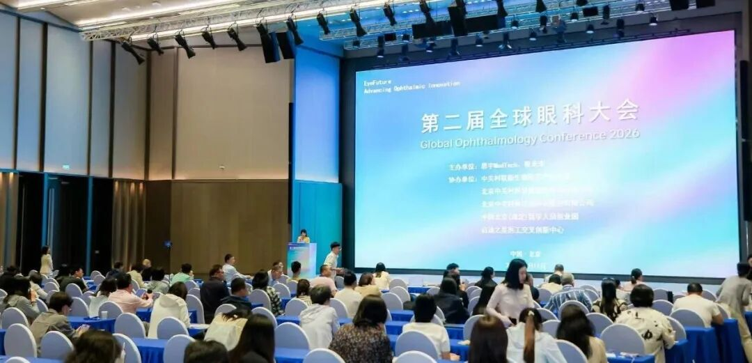 2026机器人结构件3D打印量产指南：从AI拓扑优化到增材制造全流程拆解(图1)