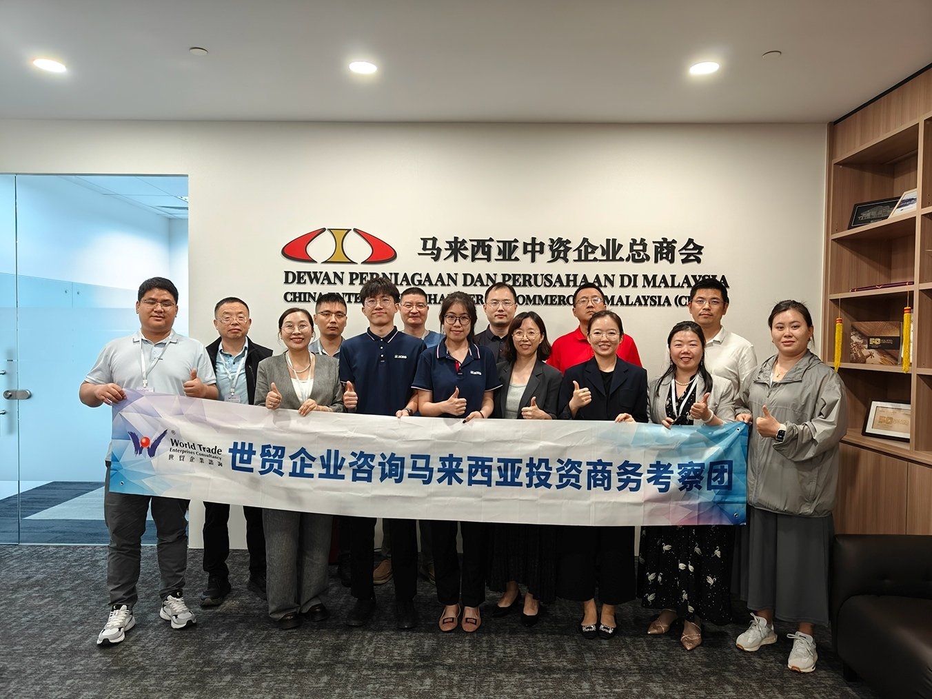 2026年香港公司注册趋势:从离岸空壳到合规实体的转型(图1) 2026年香港公司注册趋势:从离岸空壳到合规实体的转型(图1)